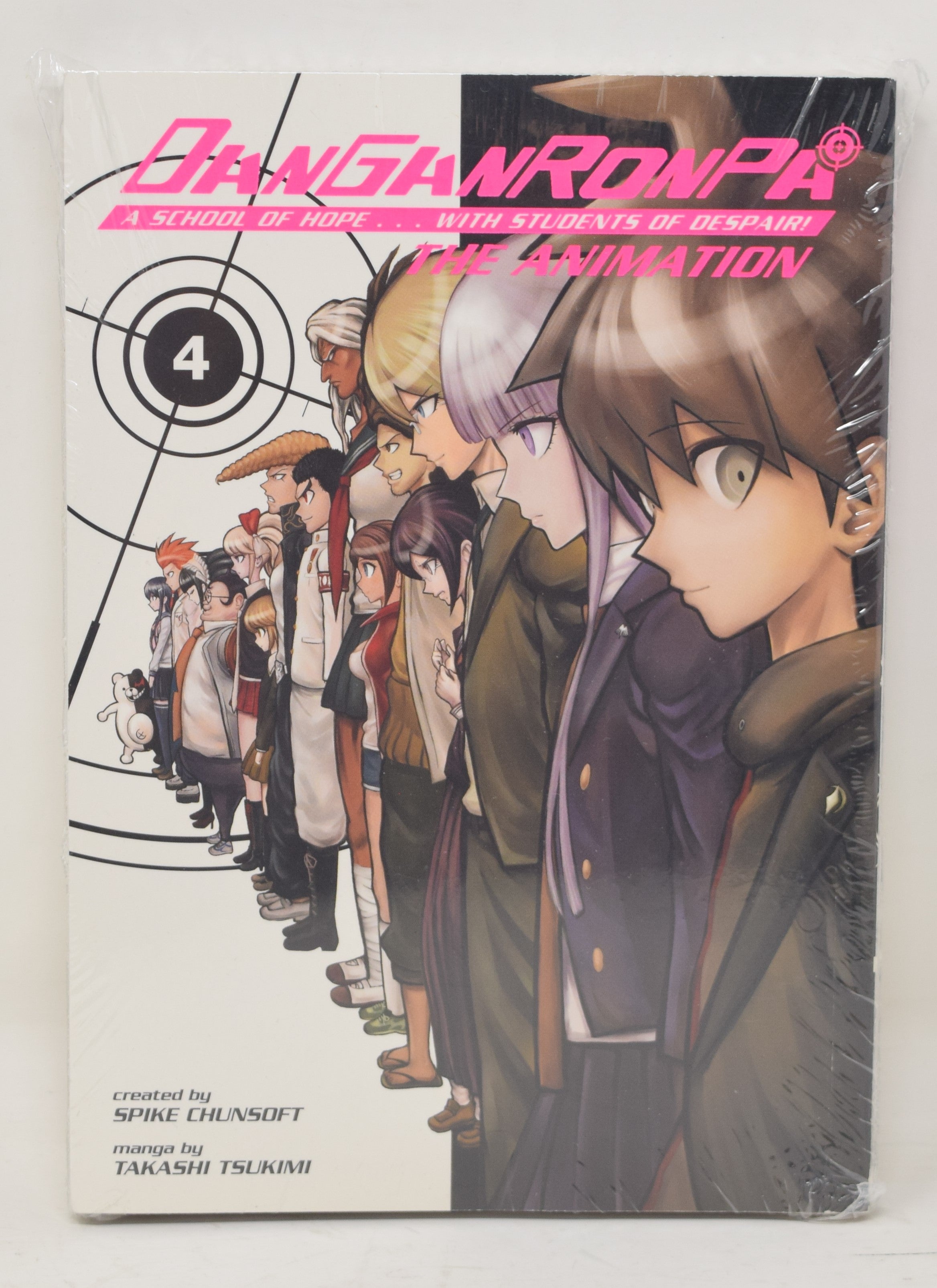 DanGanRonPa Book 4 Takashi Tsukimi New