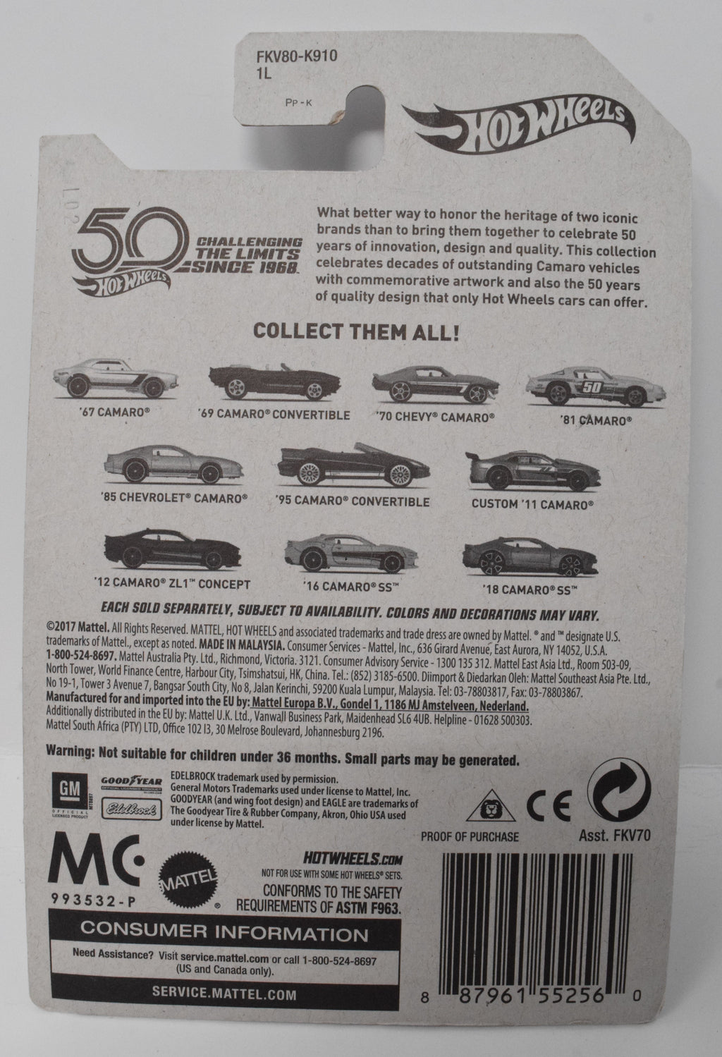 Hot Wheels 18 Camaro SS Orange 10/10 DieCast Car New