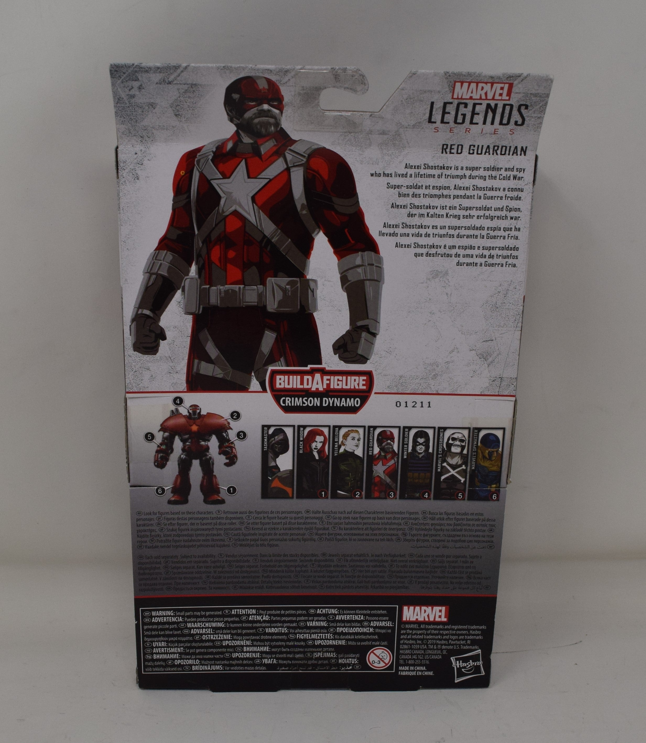 Black Widow Red Guardian 6 Action Figure Marvel Legends MCU Hasbro NI Black Widow Red Guardian 6 Action Figure Marvel Legends MCU Hasbro NI