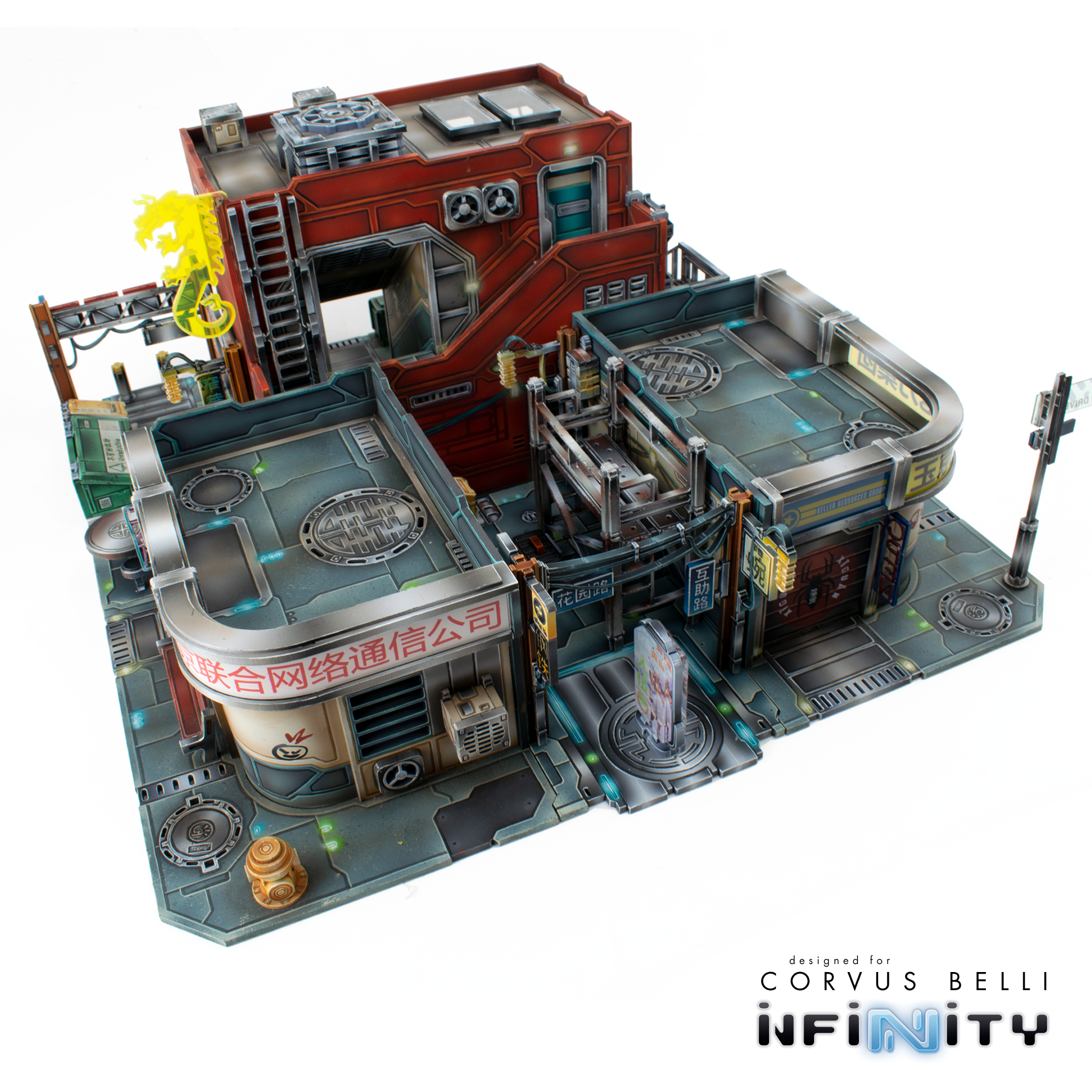 Xiguan Bundle - Dragon's Den