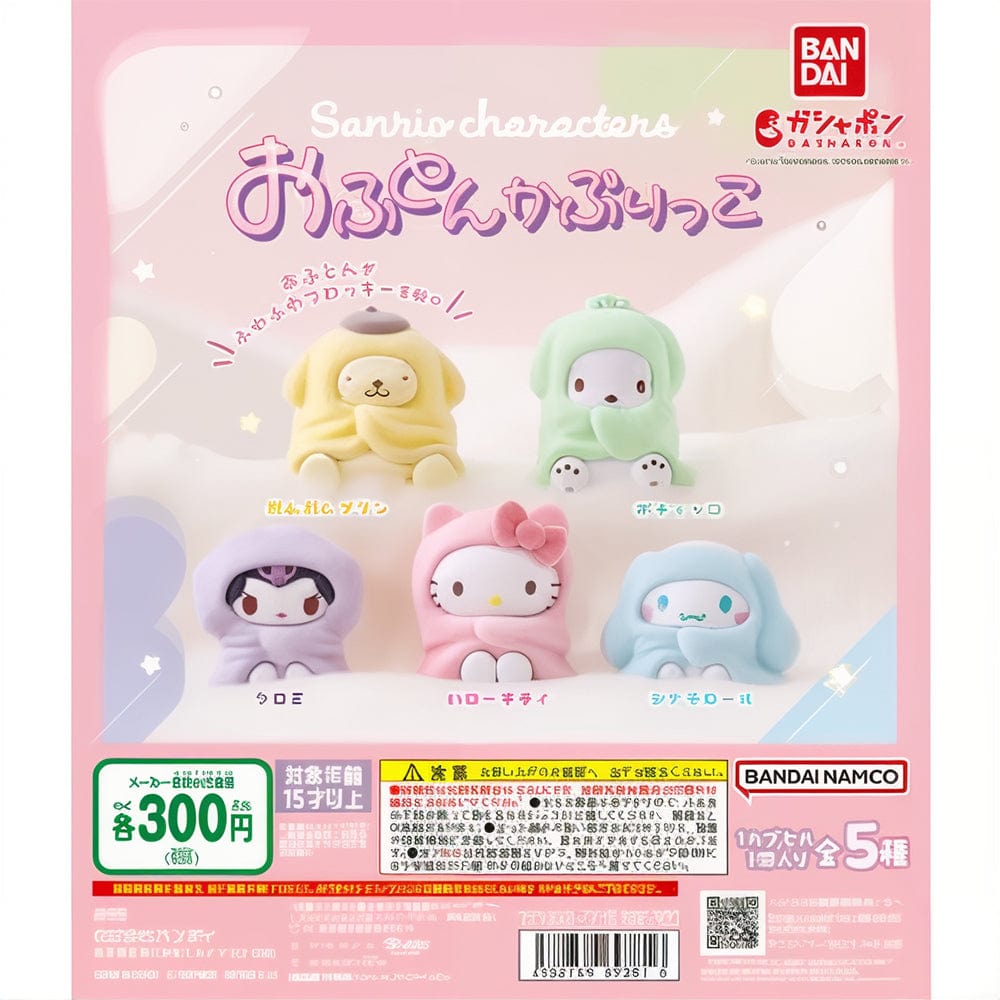Gashapon Sanrio™ In The Futon Collection