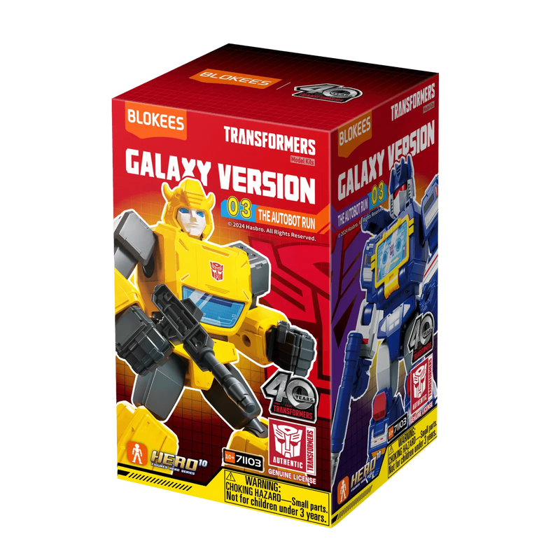 Blokees Transformers Galaxy Version 03 The Autobot Run [Single Blind Box]