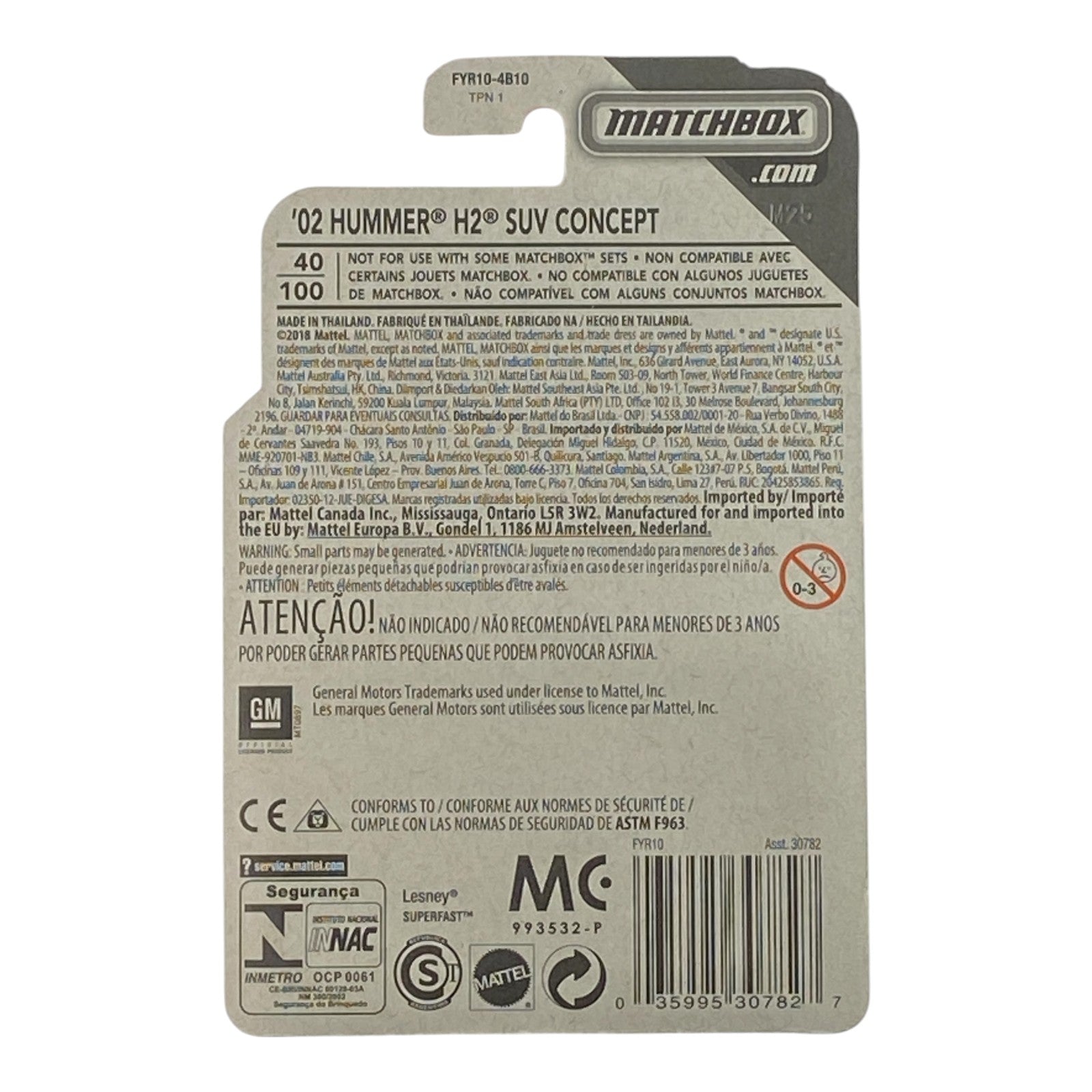 Matchbox '02 Hummer H2 SUV Concept - MBX Contruction Series 6/20