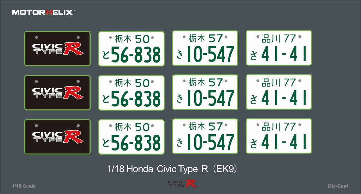 MOTORHELIX Honda Civic Type-R EK9-120 SILVER 1:18