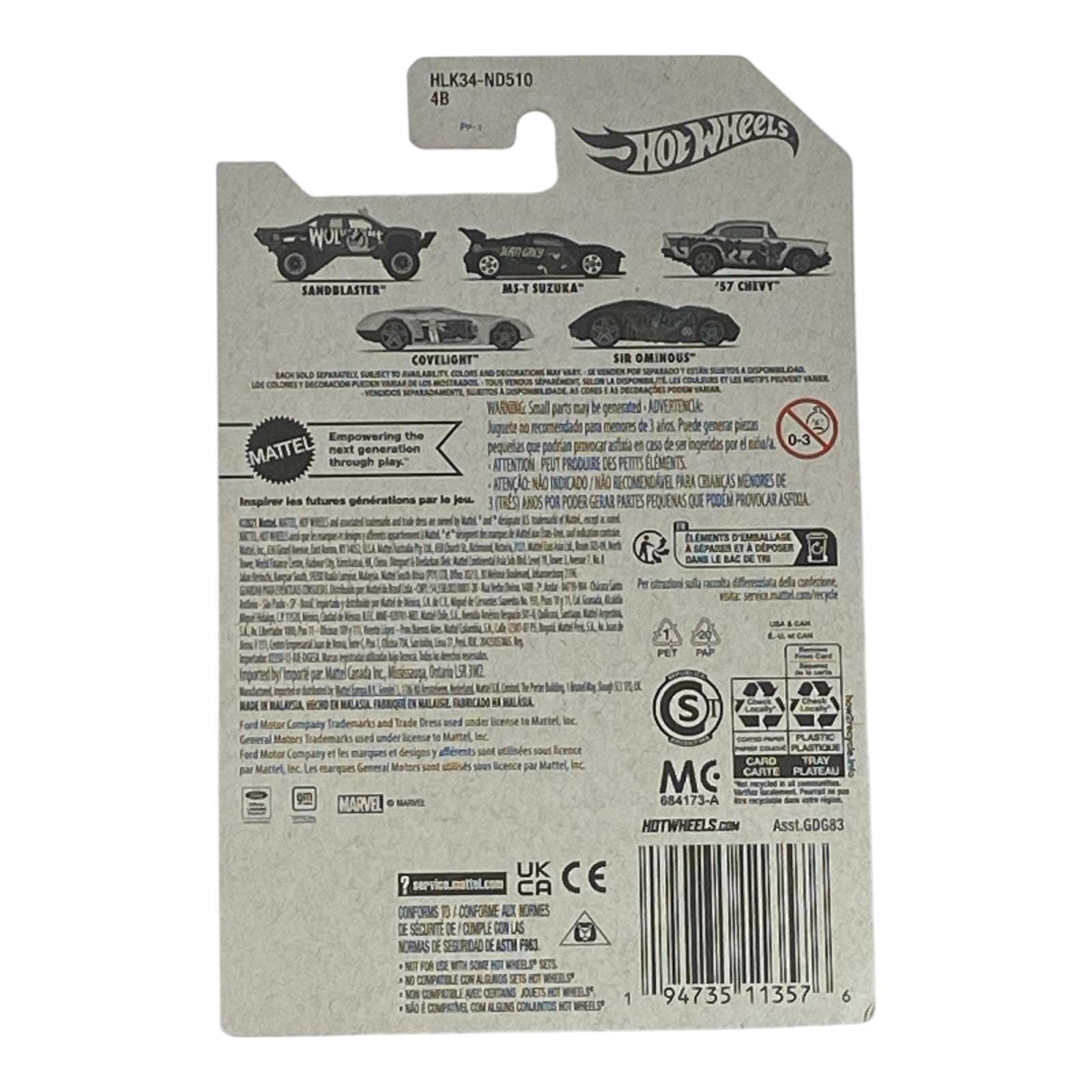 Hot Wheels Covelight - Professor X Marvel X-Men Series 4/5