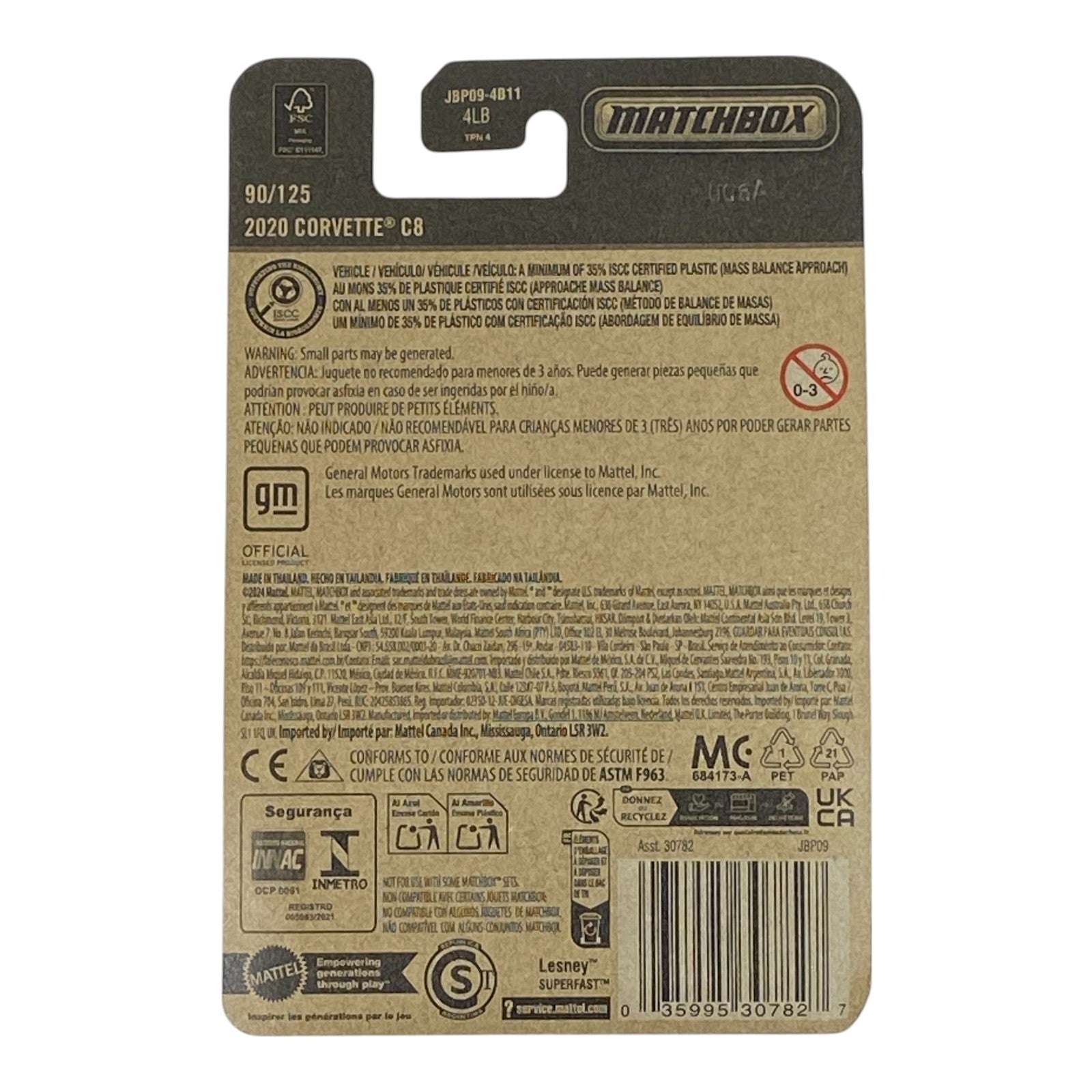 Matchbox 2020 Corvette C8 - 2025 Matchbox Series 90/125