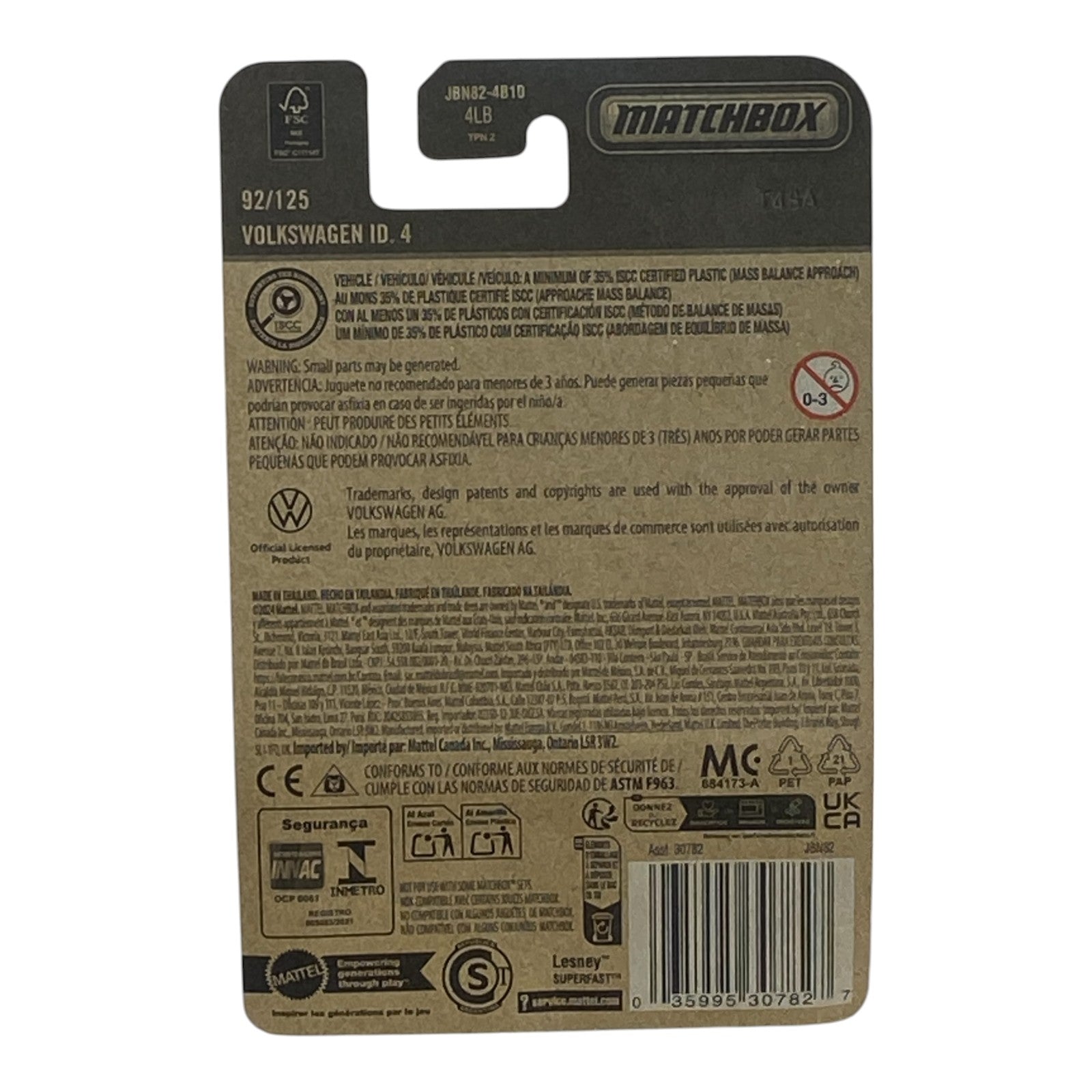 Matchbox Volkswagen ID. 4 - 2025 Matchbox Series 92/125