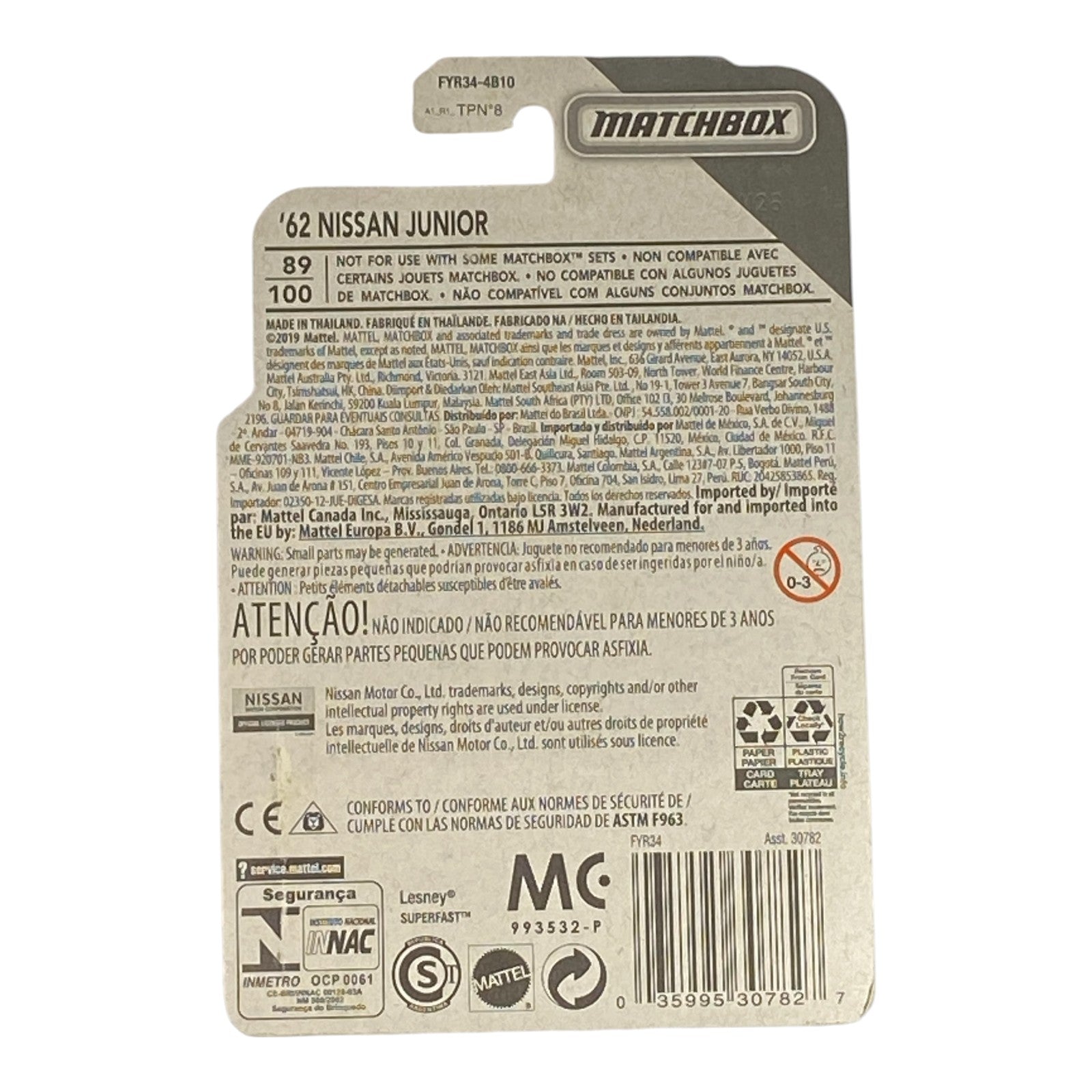 Matchbox '62 Nissan Junior - MBX Service Series 14/20