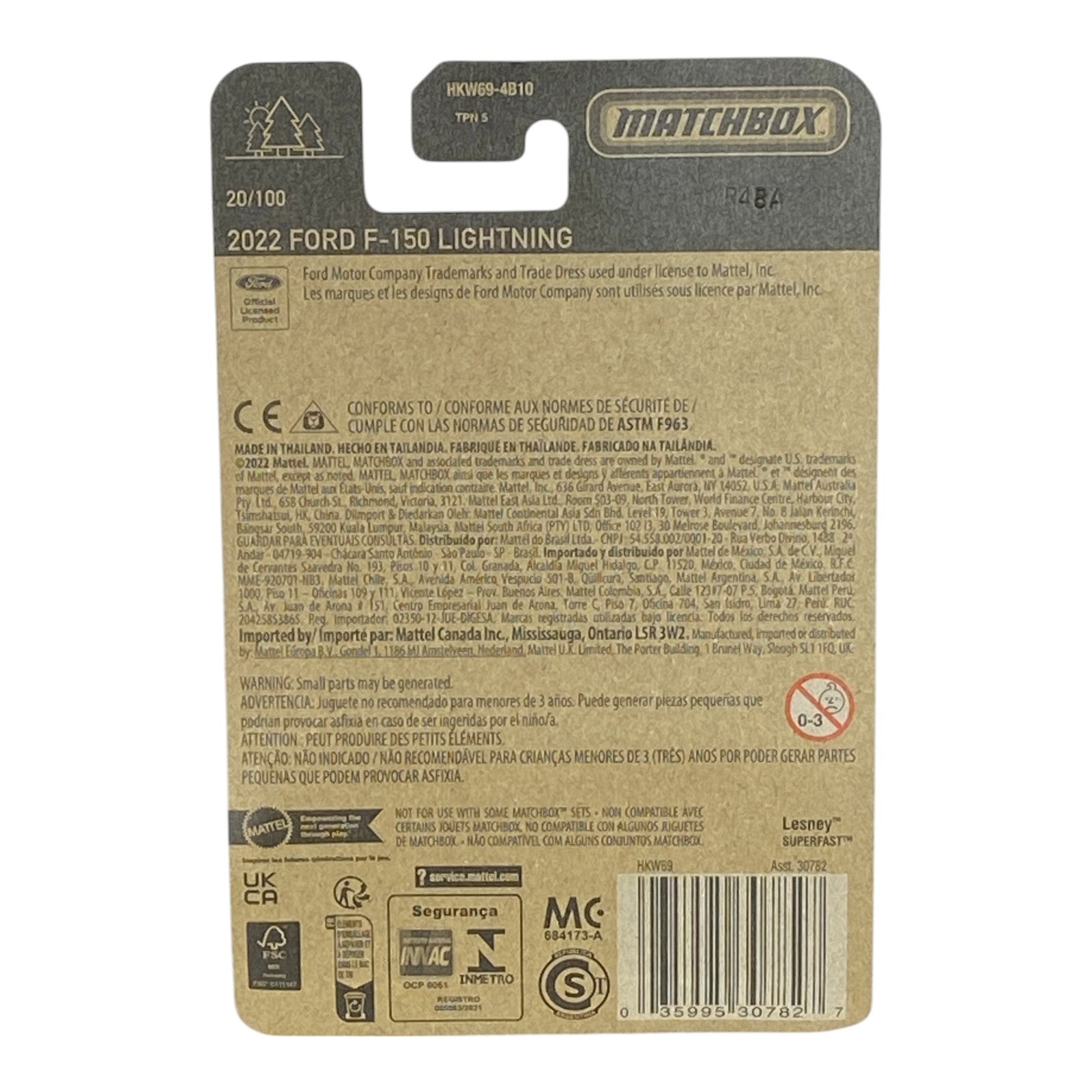 Matchbox 2022 Ford F-150 Lightning - 70 Years Series 20/100