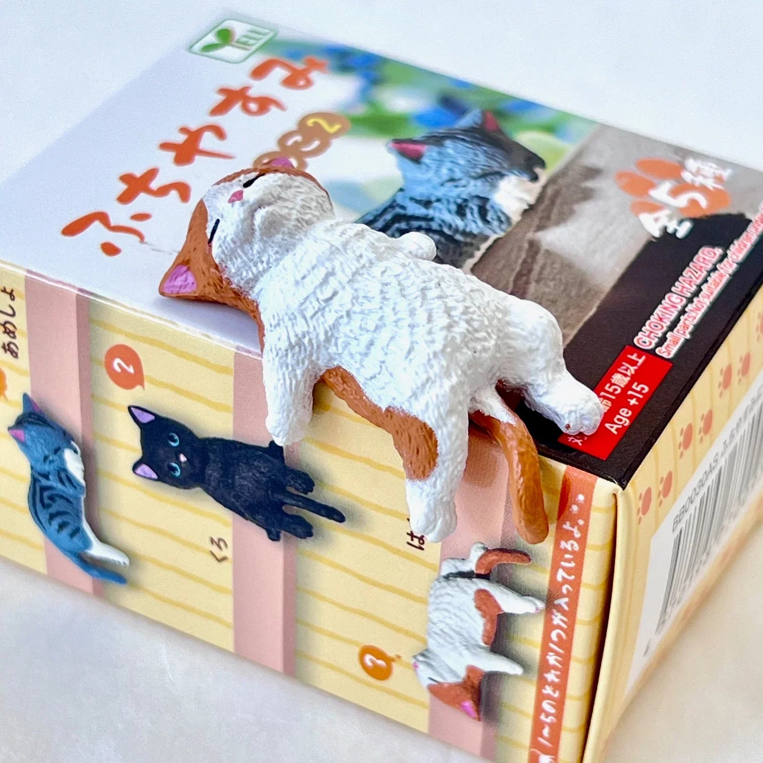 Resting Cats Blind Box (1 Blind Box)