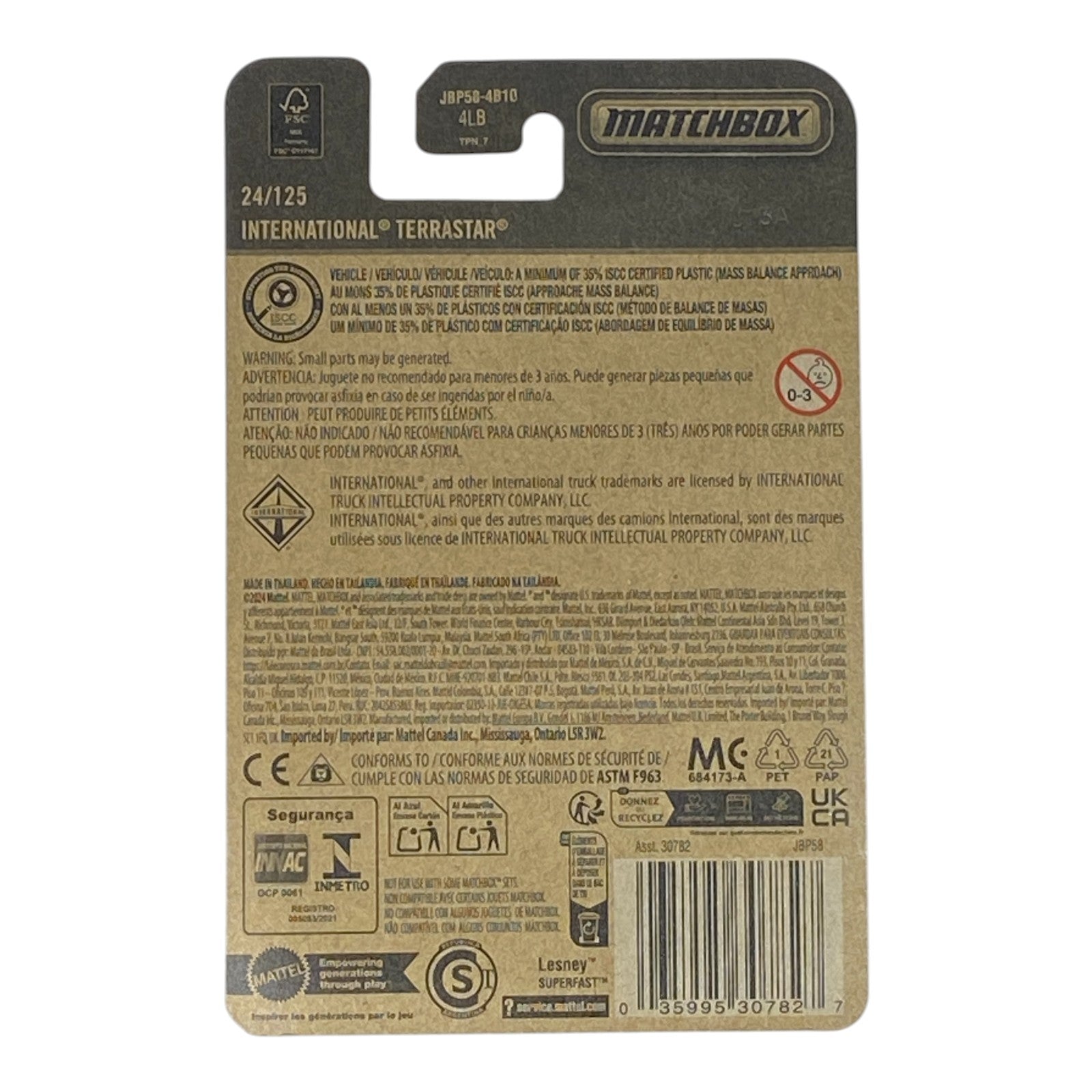 Matchbox International Terrastar - 2025 Matchbox Series 24/125