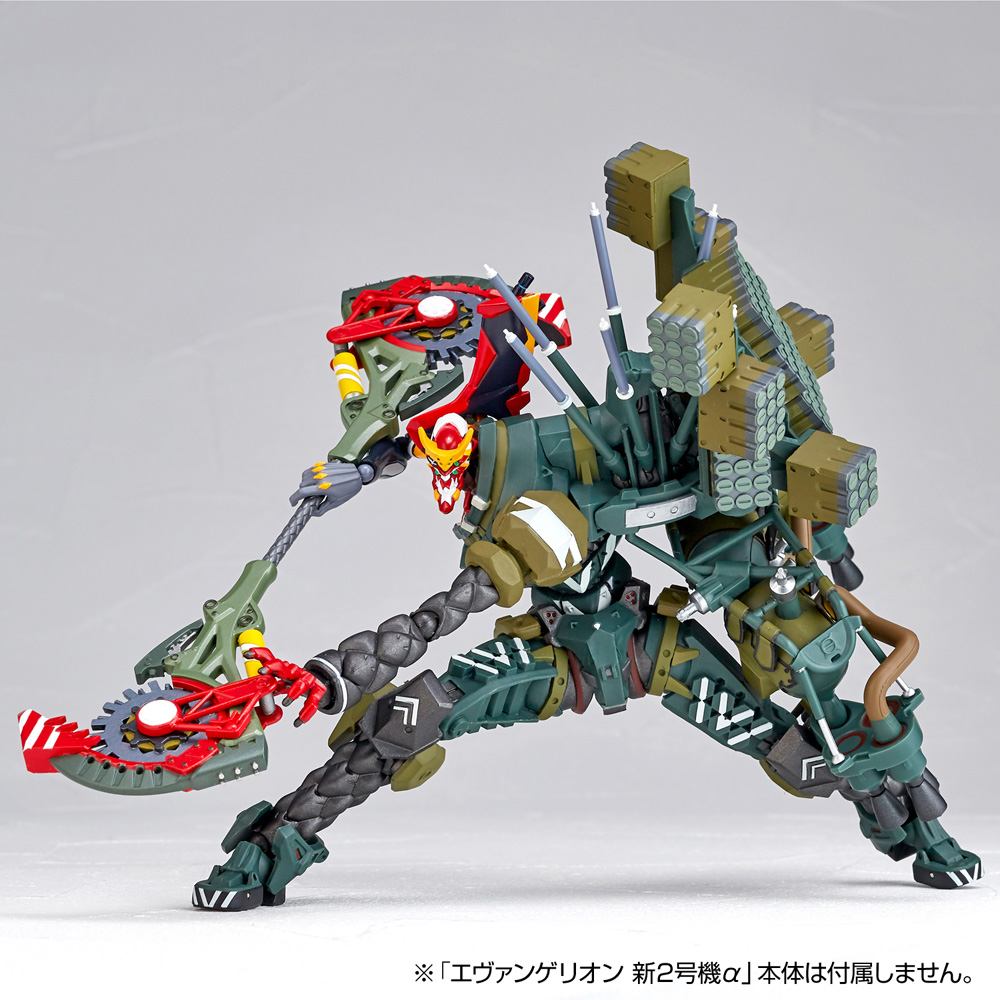 Kaiyodo: Evangelion Evolution - Revoltech EV-023 Kai Unit 08 Gamma Action Figure