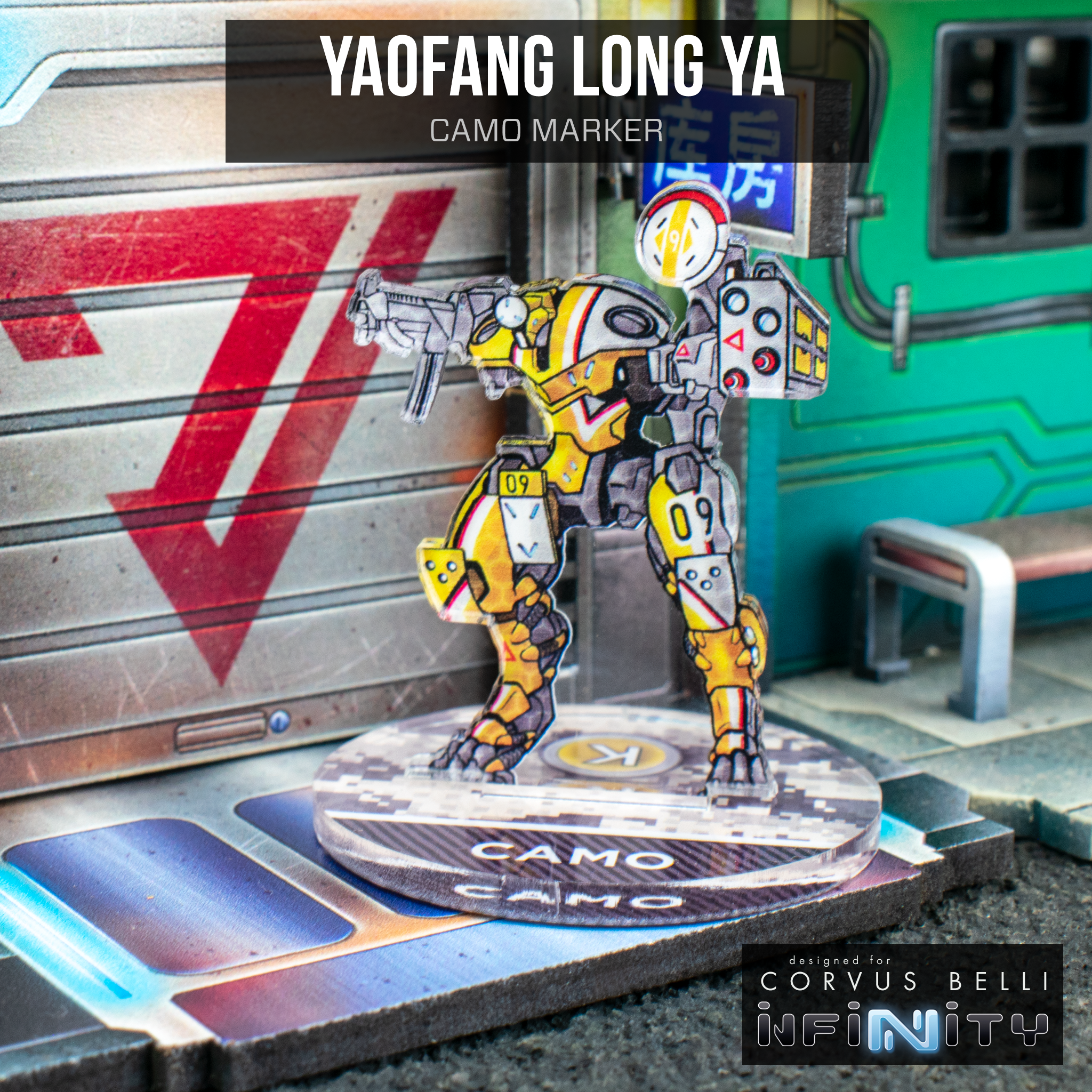 Infinity 3D Markers: Long Ya Remotes (40mm Camo)