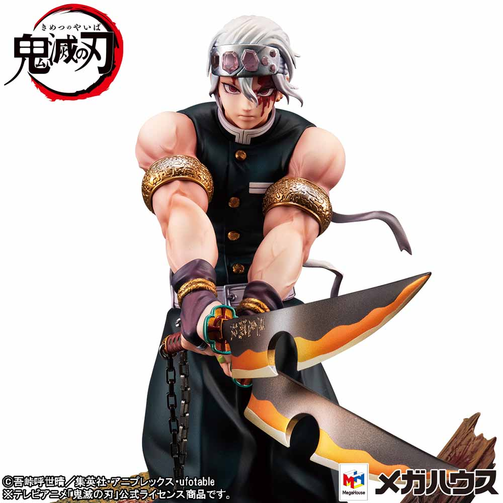 [PRE-ORDER] GEM Series: Demon Slayer: Kimetsu no Yaiba - Tengen Uzui Figure