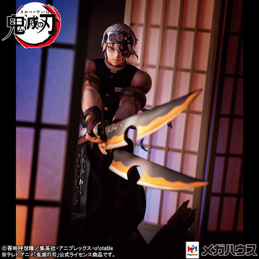 [PRE-ORDER] GEM Series: Demon Slayer: Kimetsu no Yaiba - Tengen Uzui Figure