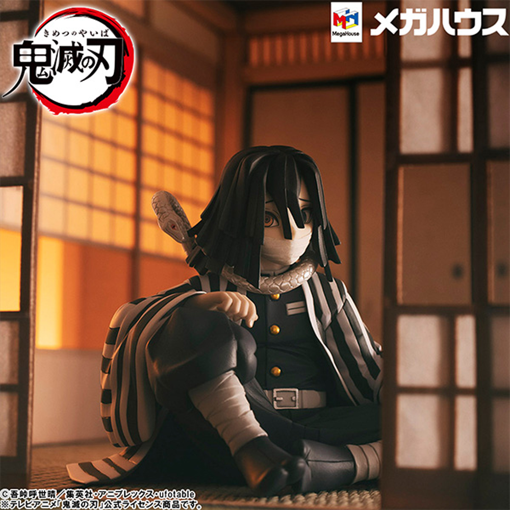[PRE-ORDER] GEM Series: Demon Slayer: Kimetsu no Yaiba - Palm Size Iguro-san (Tenohira)