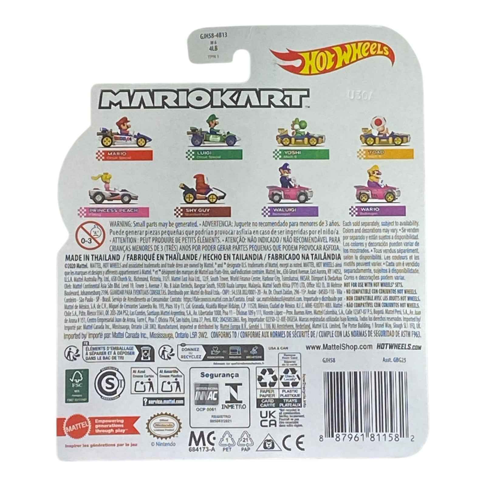 Hot Wheels Mario Kart Princess Peach P-Wing