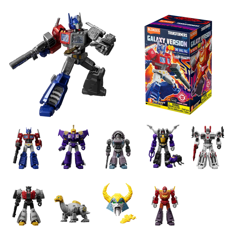 Blokees Transformers Galaxy Version 08 One Shall Fall [Single Blind Box]