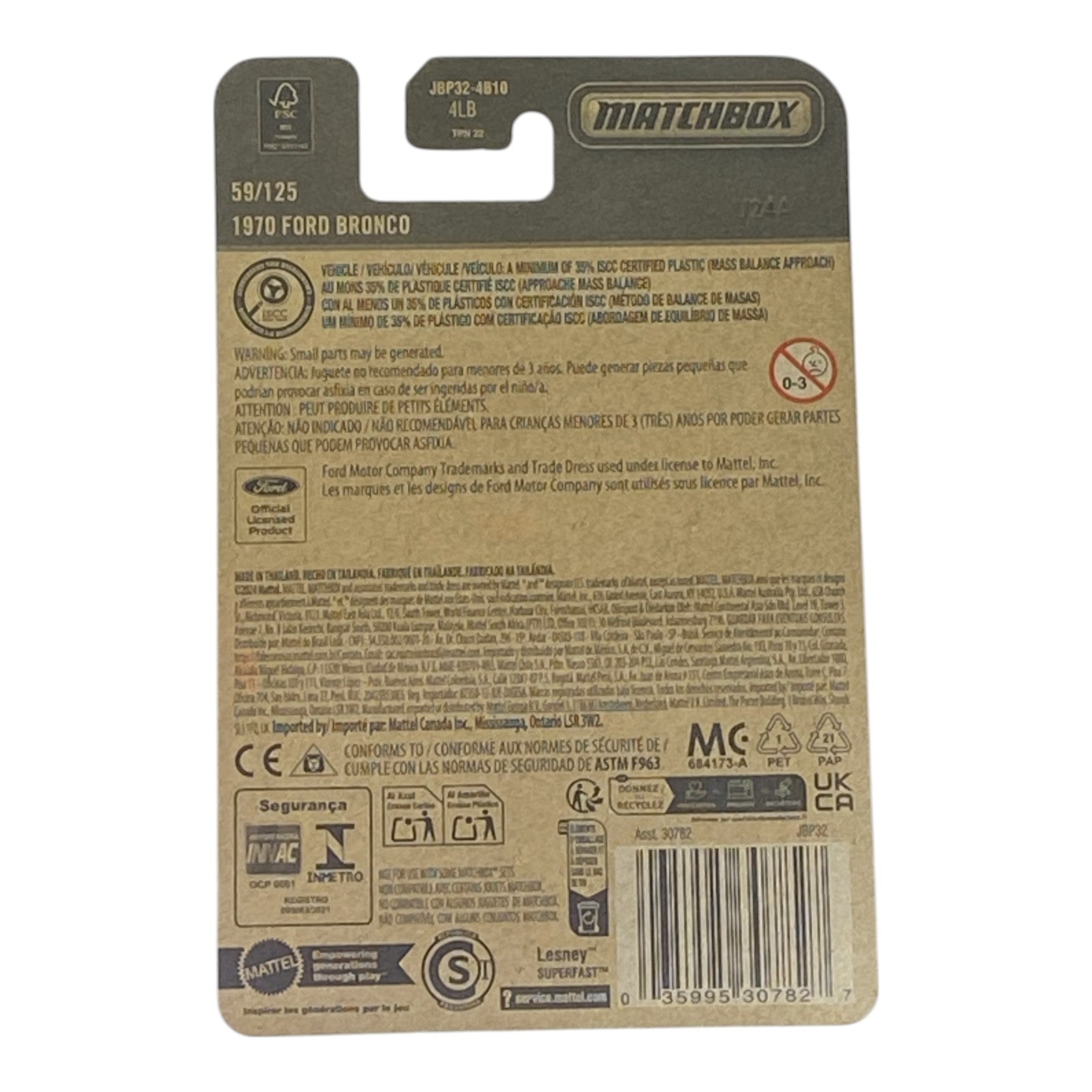 Matchbox 1970 Ford Bronco - 2025 Matchbox Series 59/125