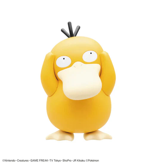 21 Pysduck Pokemon Model Kit Quick