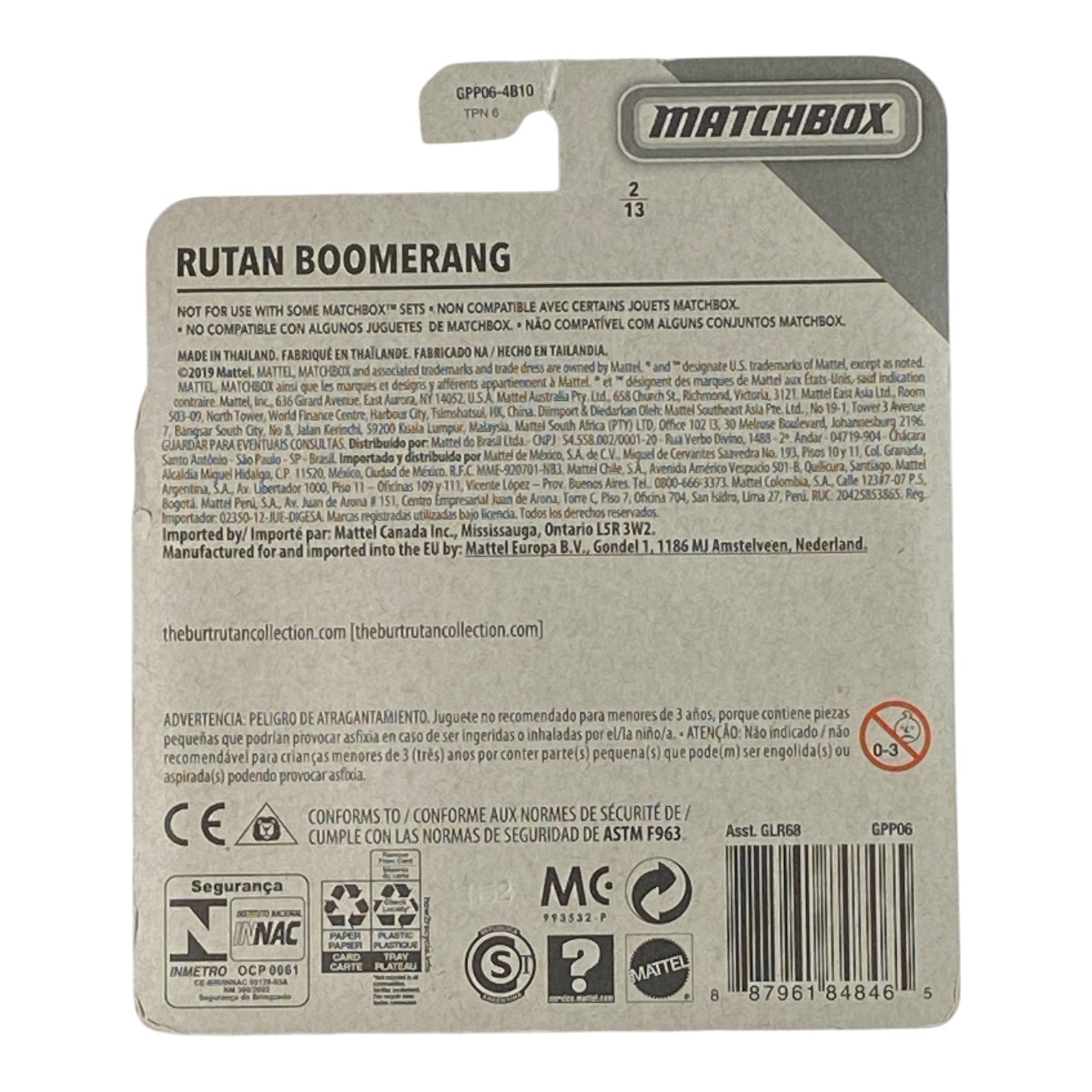 Matchbox Rutan Boomerang - Sky Busters Series 2/13 (Damaged Package)