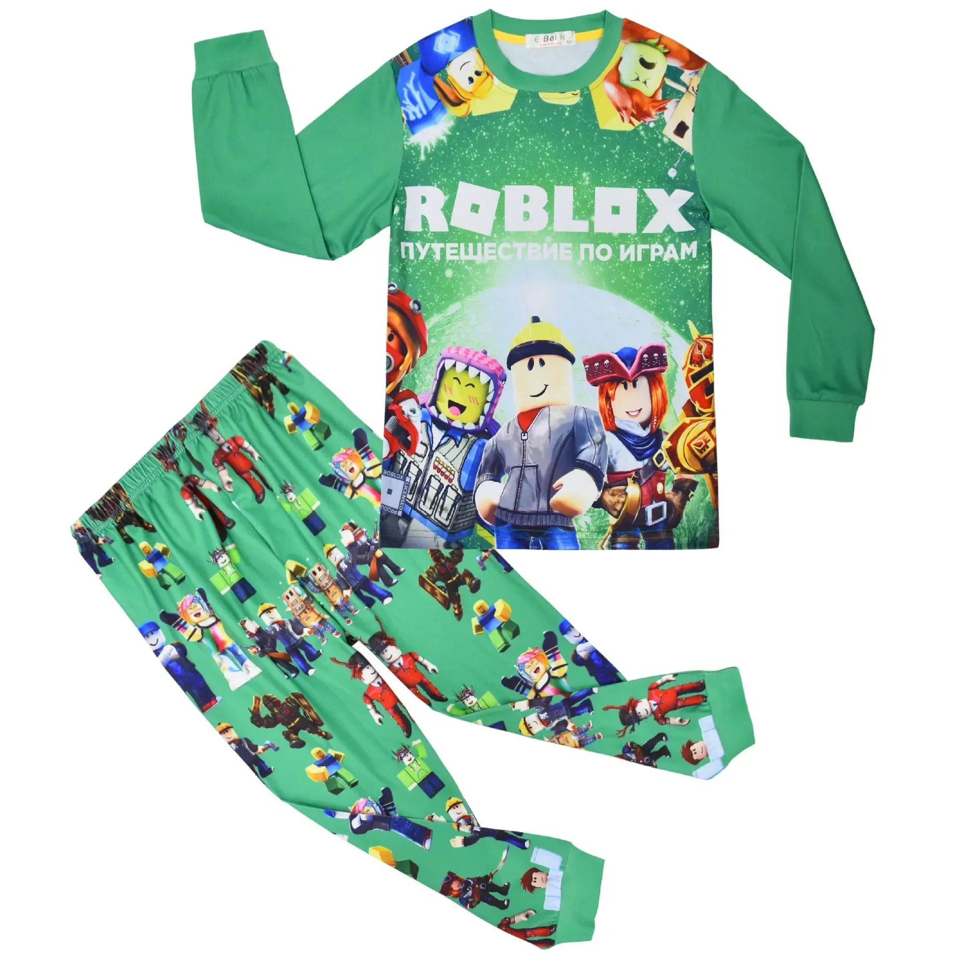 Roblox Kids Homewear Pajama Set