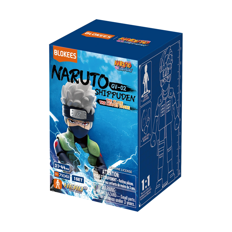 NARUTO SHIPPUDEN GV02 The Place The Leaves Dance | Blokees [Single Blind Box]