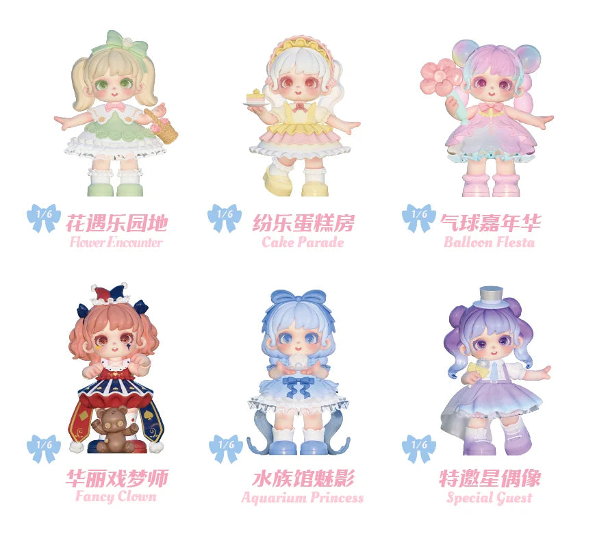 Miana Meet in Wonderland Blind Box Toys