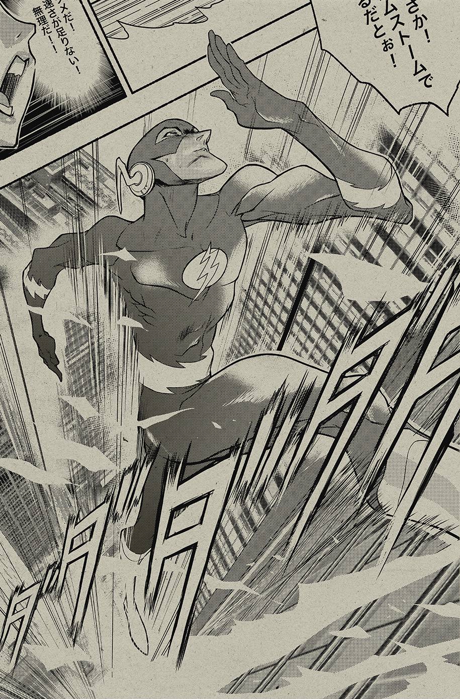 FLASH #59 B DC Howard Porter Variant (11/28/2018)