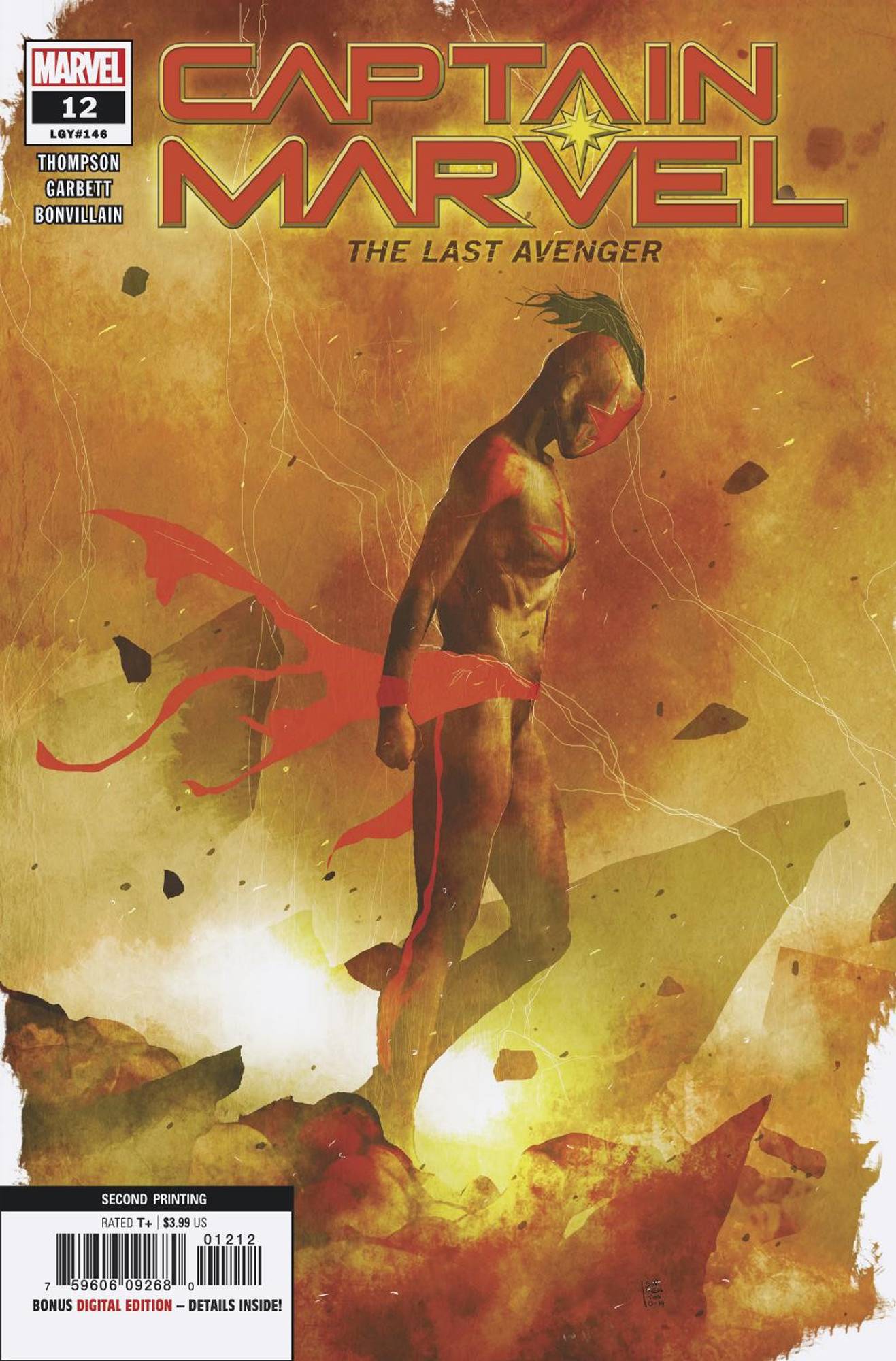 CAPTAIN MARVEL #12 2nd Print Andrea Sorrentino Variant (01/08/2020) MARVEL