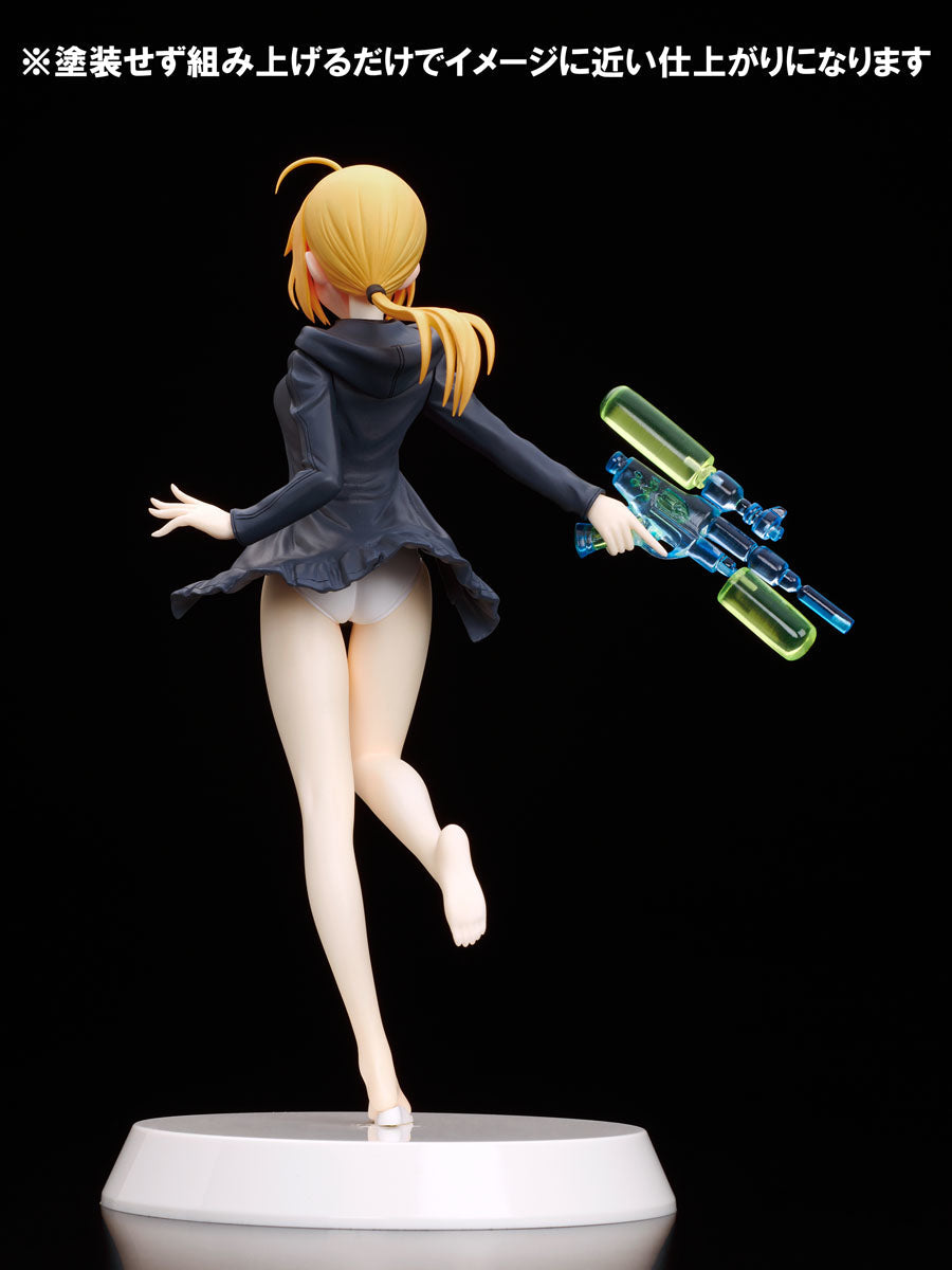 Our Treasure Fate Grand Order: Archer/Altria Pendragon (Summer Queens) 1/8 Scale Figure