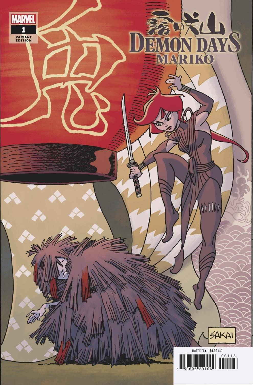 Demon Days Mariko #1 G Stan Sakai Variant (06/16/2021) Marvel