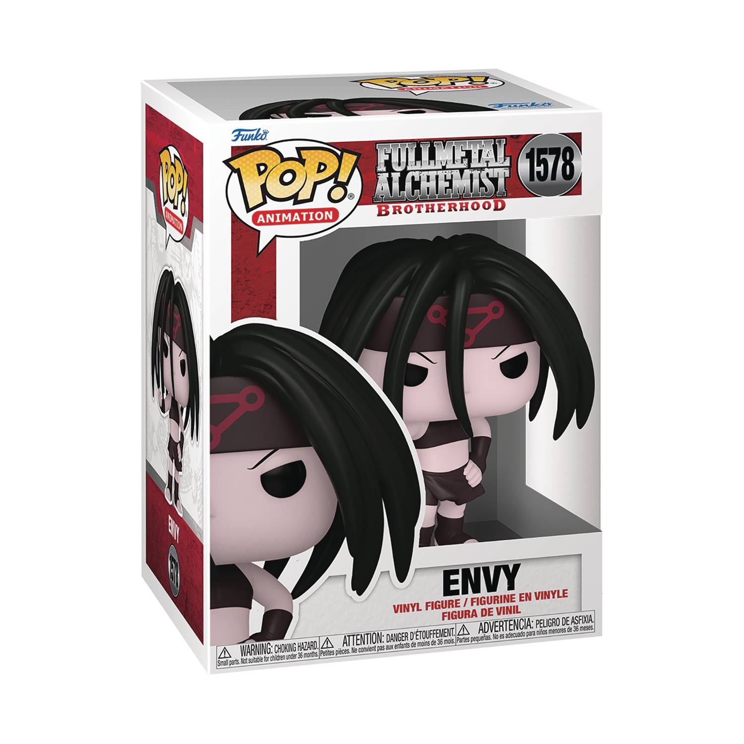 POP ANIMATION FULLMETALALCHEM BROHOOD ENVY VIN FIG (C: 1-1-2 [IN STOCK]