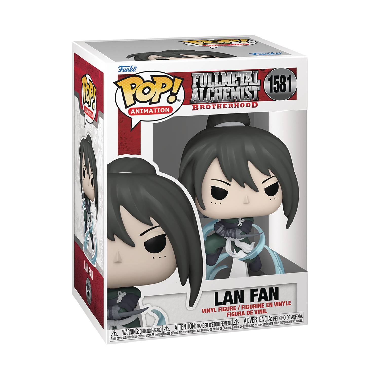 POP ANIMATION FULLMETALALCHEM BROHOOD LAN FAN NINJA VIN FIG [IN STOCK]