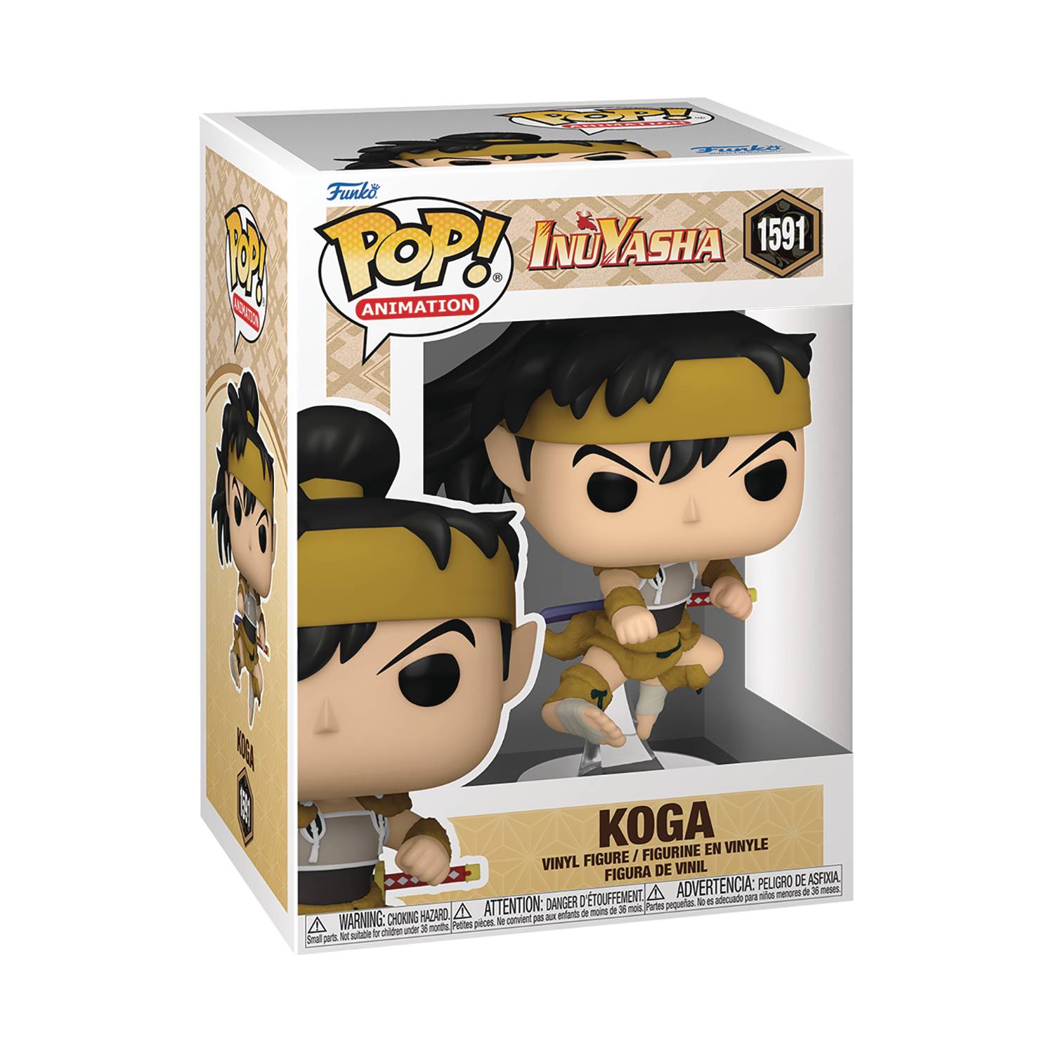 POP ANIMATION INUYASHA KOGA VIN FIG  [IN STOCK]