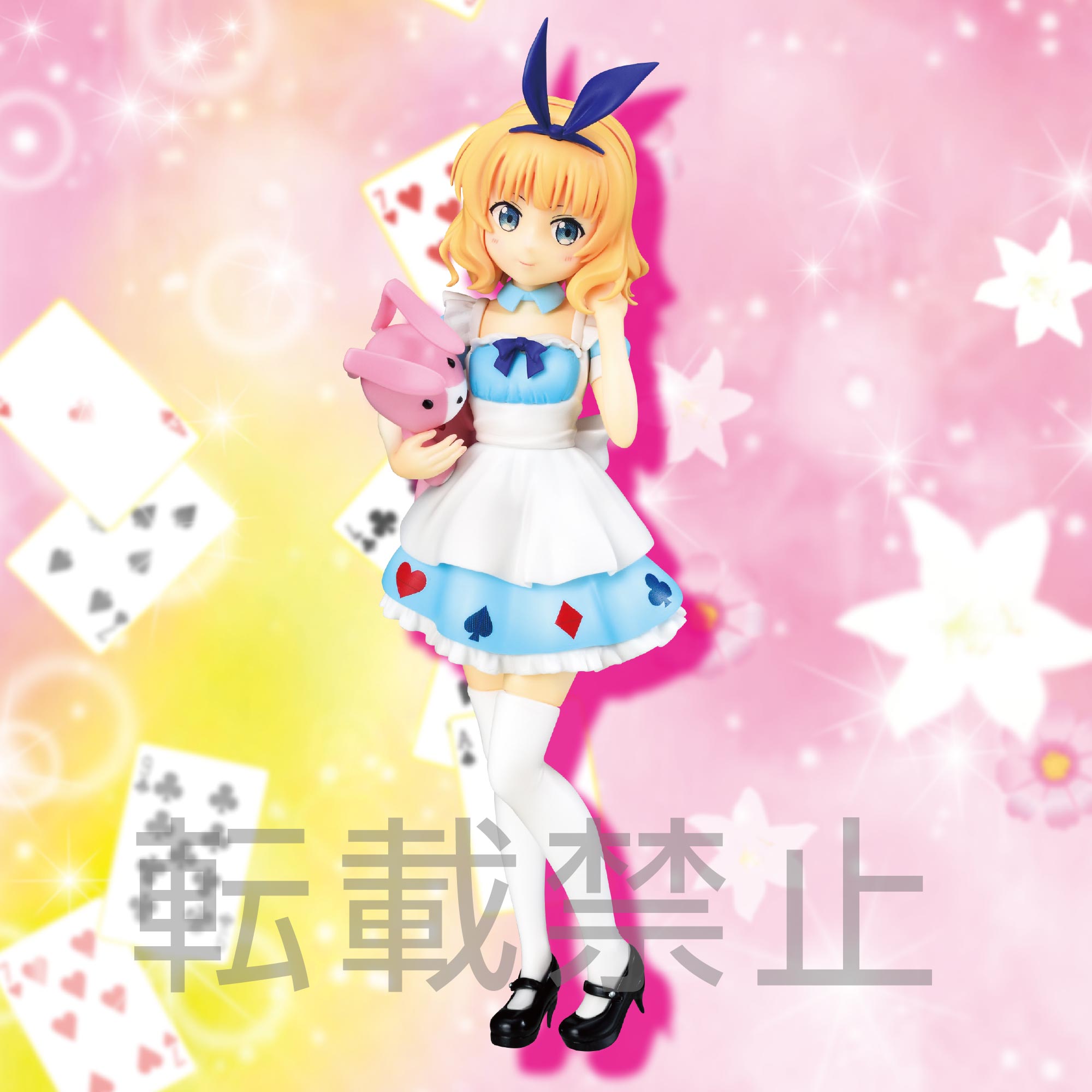 SEGA: Is the Order a Rabbit? - Syaro Premium Figure