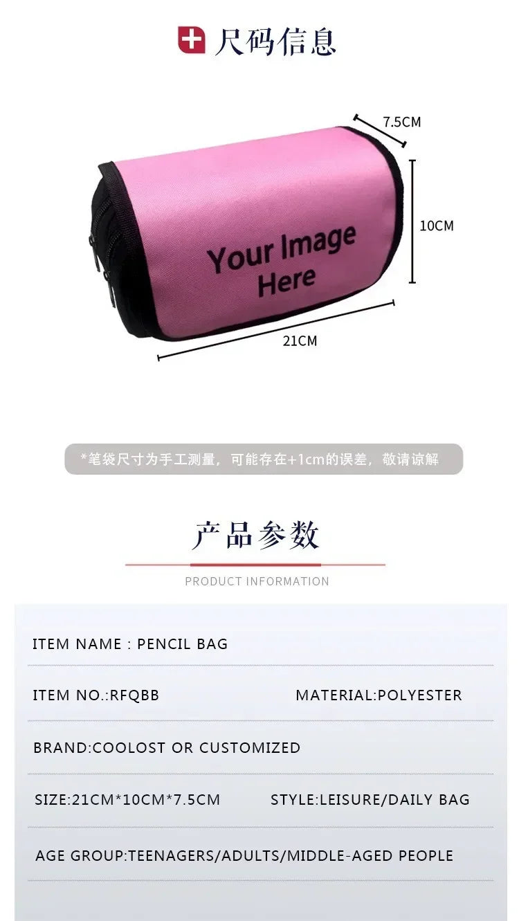 Roblox Virtual World School Backpack Set