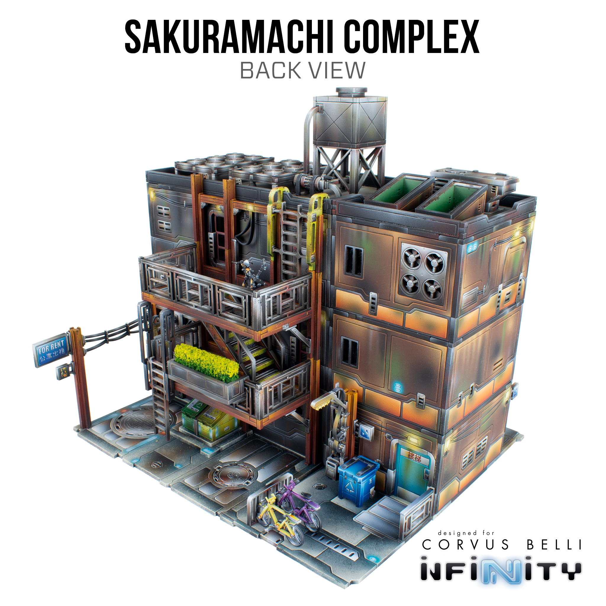 Xiguan Bundle - Sakuramachi Complex