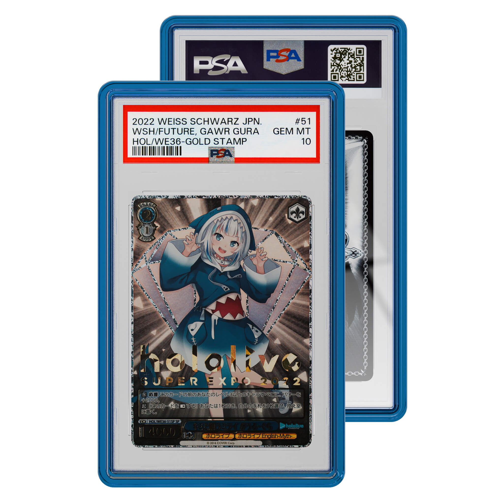 GradedGuard PSA Jewel