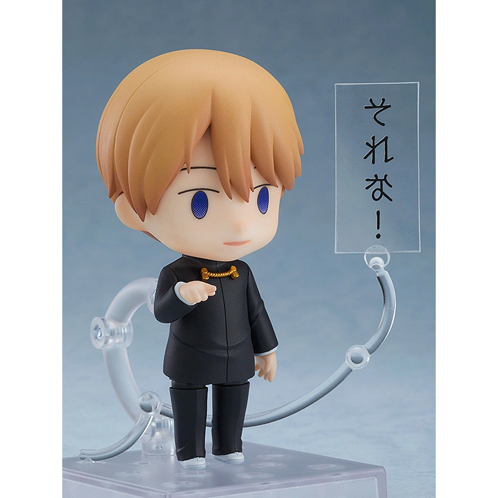 Nendoroid: Kaguya-sama: Love is War - Miyuki Shirogane #1327