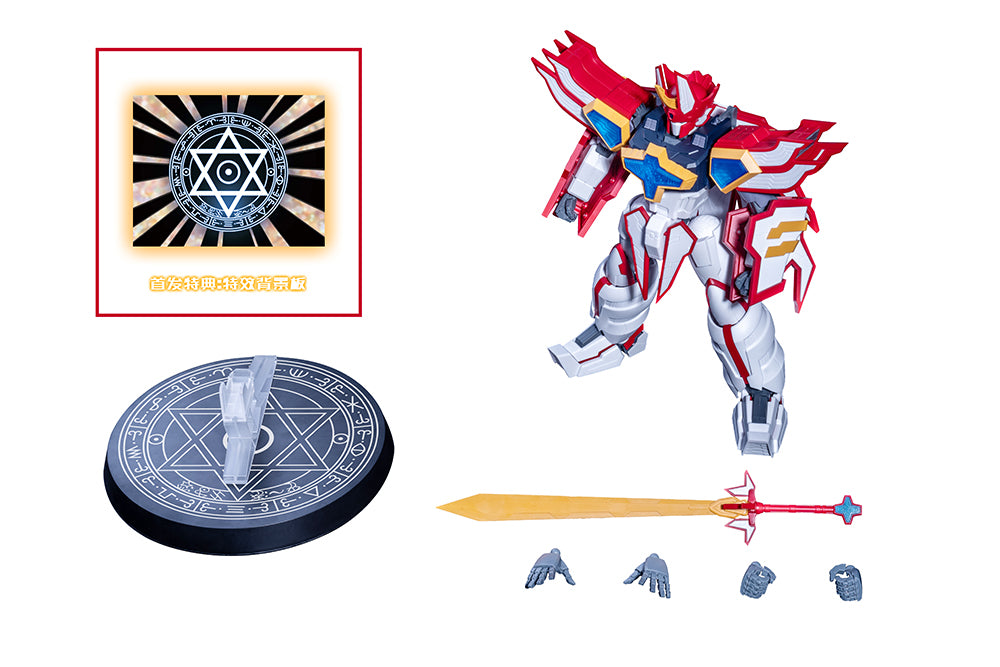 TRON MODEL-KIT x DRAGON HORSE MADO KING GRANZORT SUPER GRANZORT PLASTIC MODEL KIT