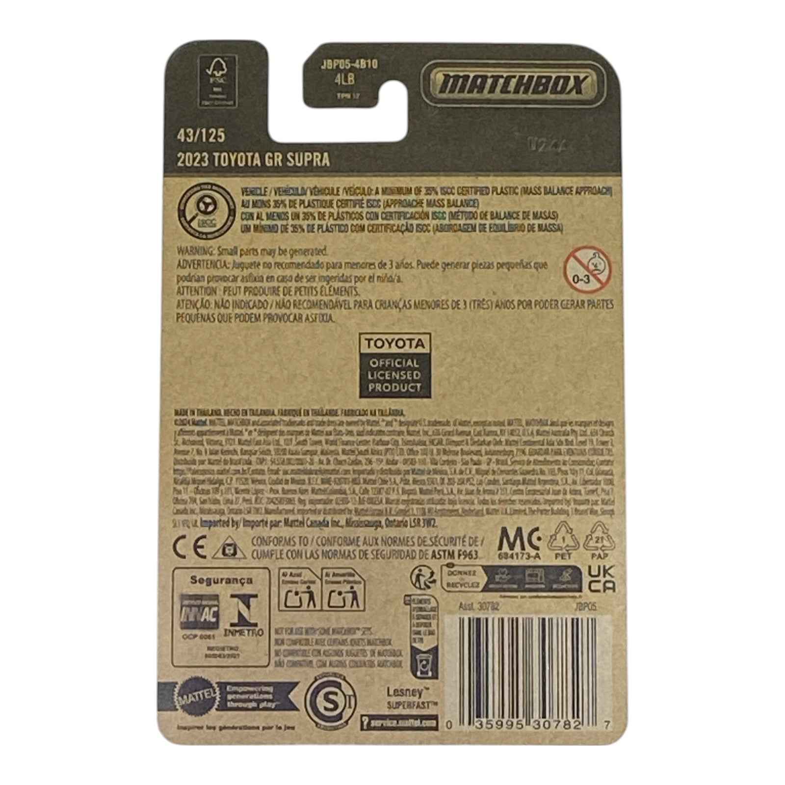 Matchbox 2023 Toyota GR Supra - 2025 Matchbox Series 43/125