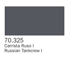 Vallejo 325 17ml Bottle Russian Tankcrew I Panzer Aces (6/Bx)