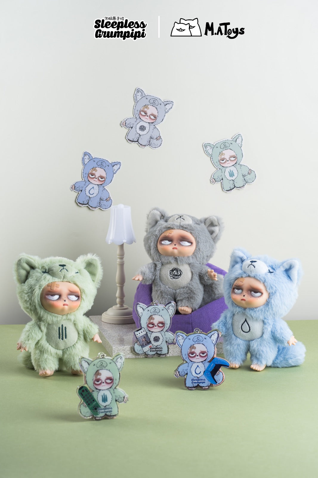 Sleepless Grumpipi Plush Blind Box (1 Blind Box)