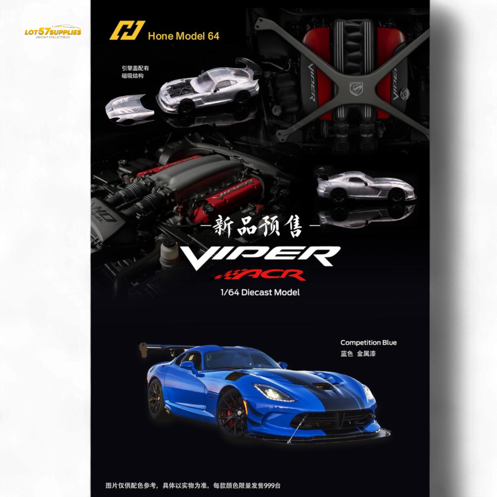 (Pre-Order) Hone Model Dodge VIPER ACR - Competition Blue 1:64