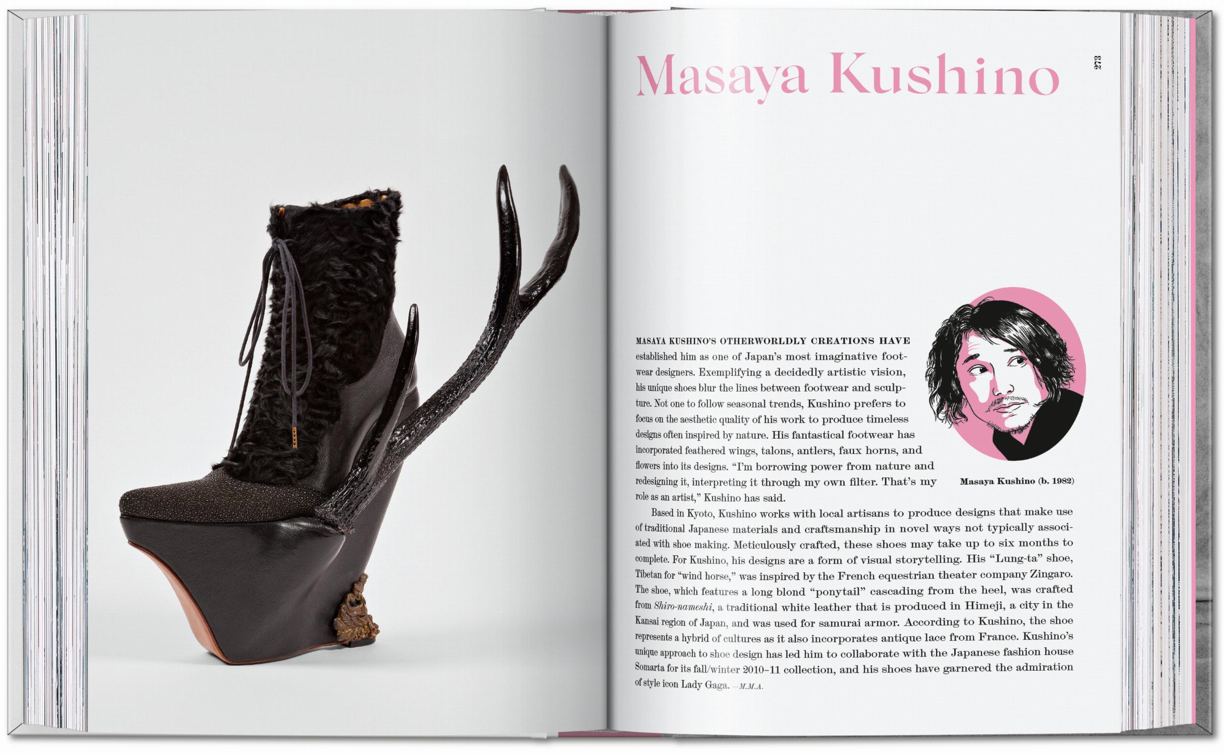 Shoes A-Z. 45th Ed. (German, French, English)