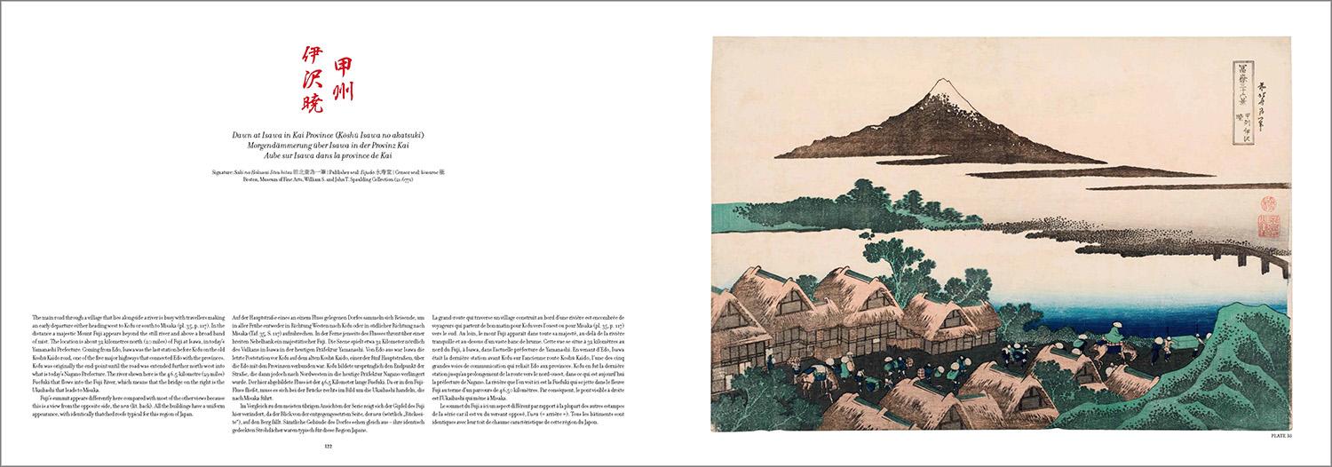 Hokusai. Thirty-six Views of Mount Fuji (German, French, English)