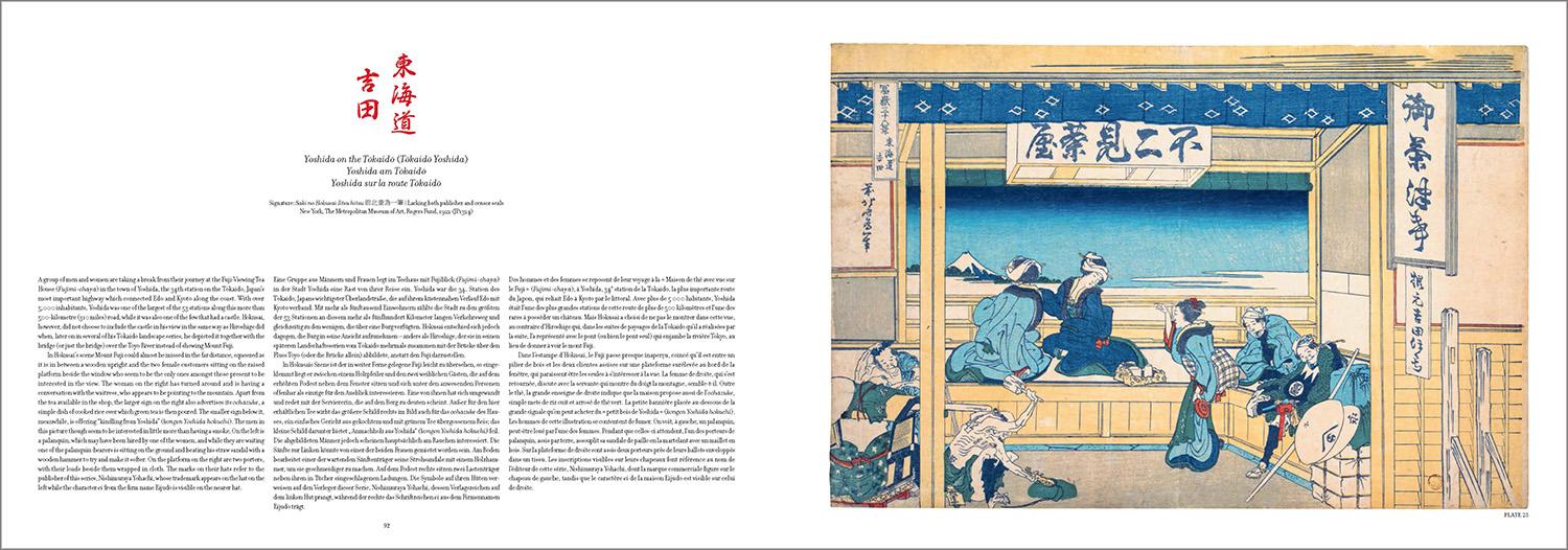 Hokusai. Thirty-six Views of Mount Fuji (German, French, English)