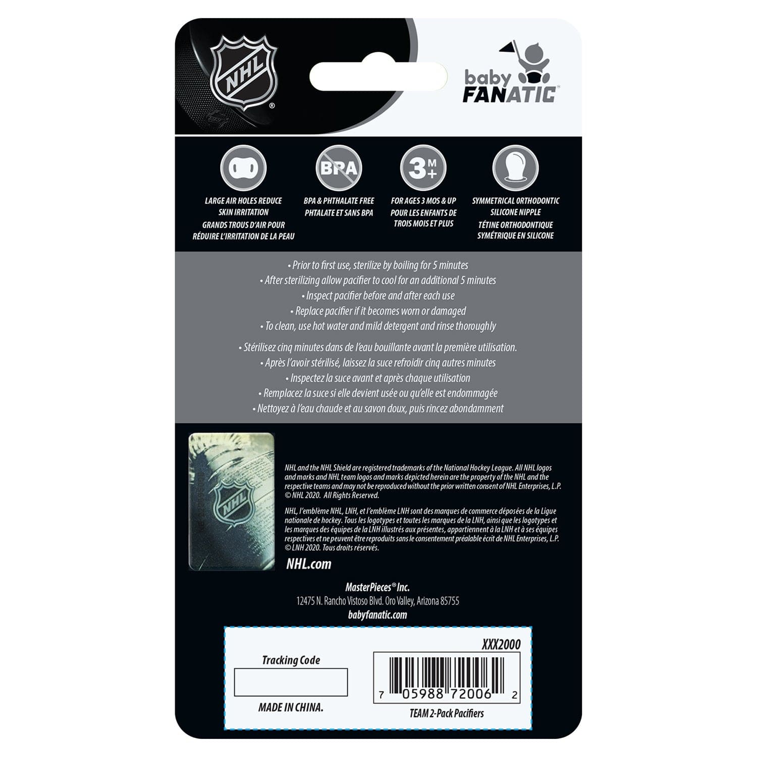 Washington Capitals - Pacifier 2-Pack