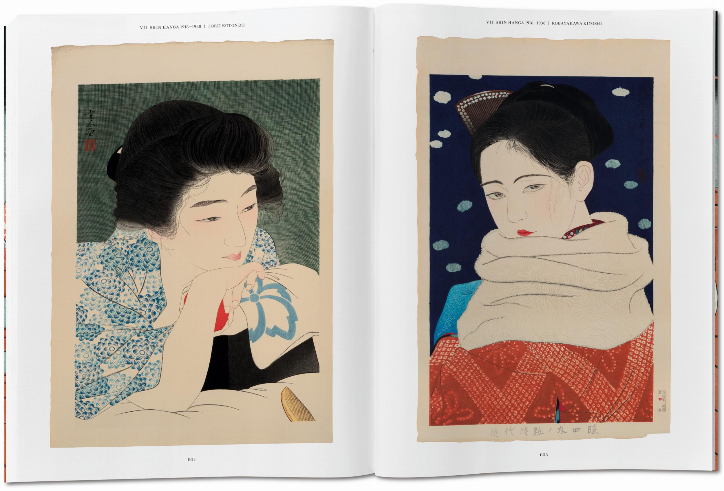 Japanese Woodblock Prints (German, French, English)